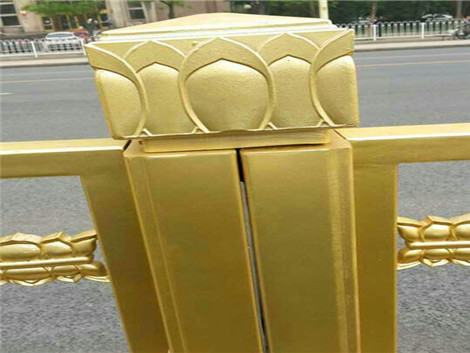 黄金护栏